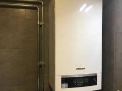 Entreprise familiale dans le domaine du chauffage, climatisation, chauffage solaire. Hainaut