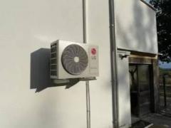 Entreprise familiale dans le domaine du chauffage, climatisation, chauffage solaire. Hainaut n°4